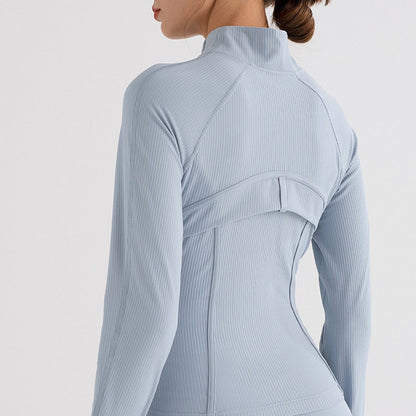 Fitnessjacke Coolmax gerippt