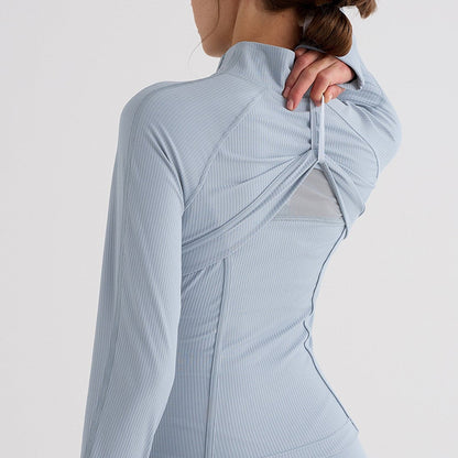 Fitnessjacke Coolmax gerippt